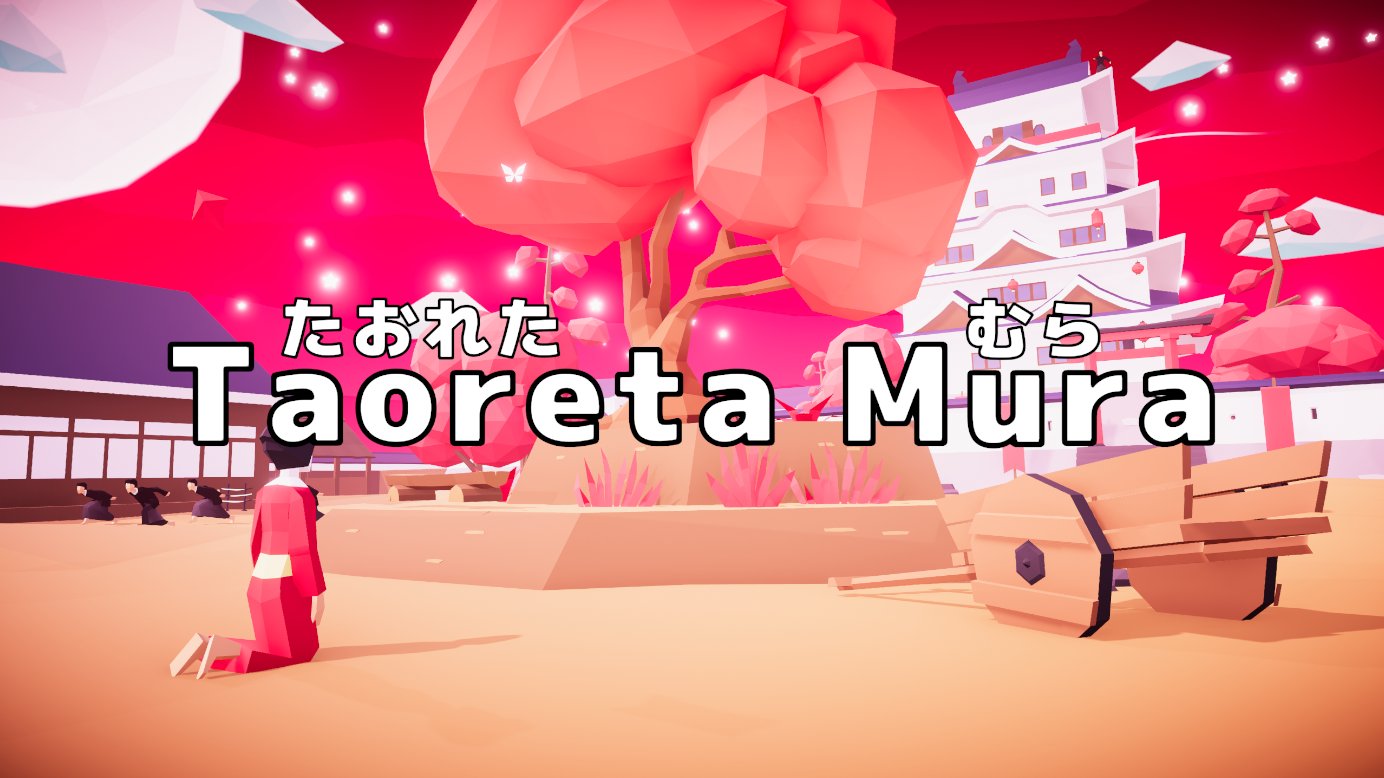 Taoreta Mura game